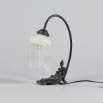 1341 8050 TABLE LAMP
